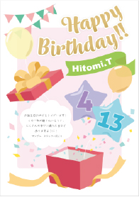 誕生日カード洋風